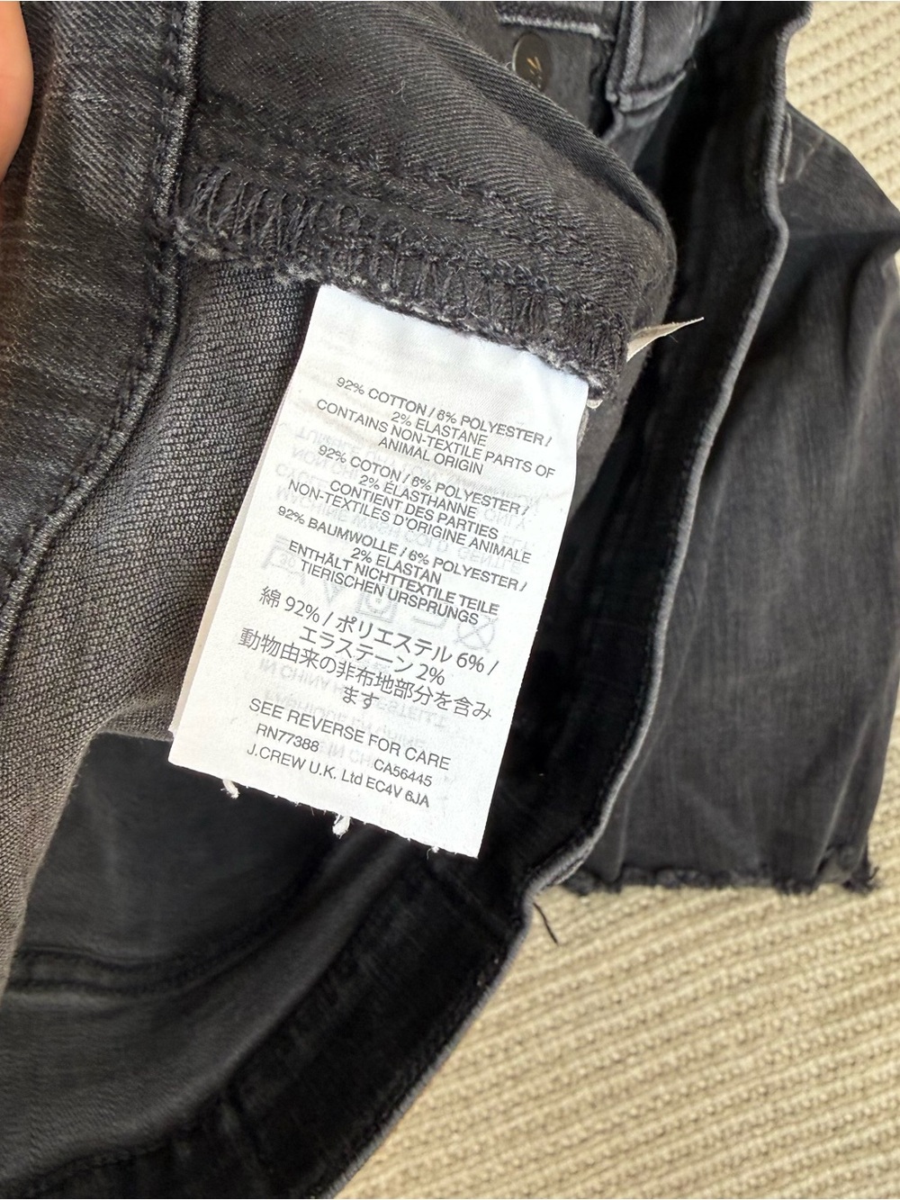 Madewell 9" High-Rise Skinny Jeans Faded Black Raw Hem Denim Stretch Size 28T - Picture 5 of 6